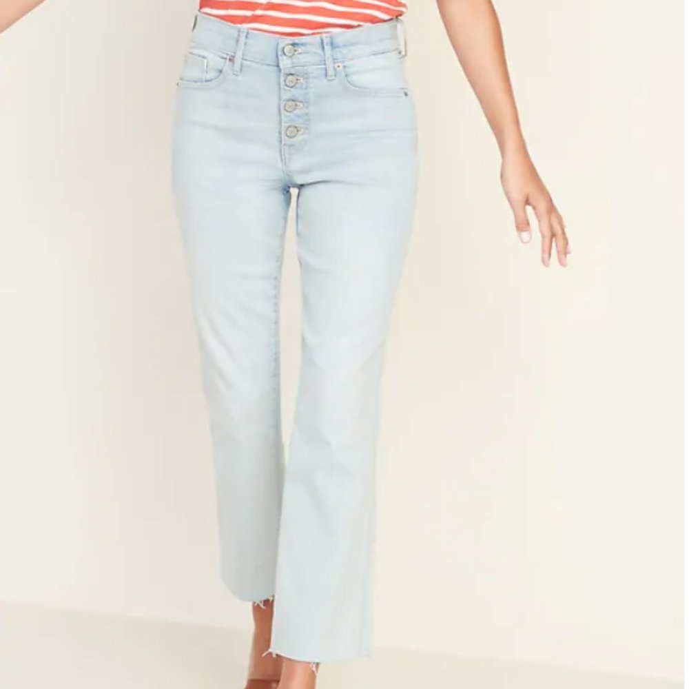 NWOT Old Navy Flare Ankle High Rise Jeans